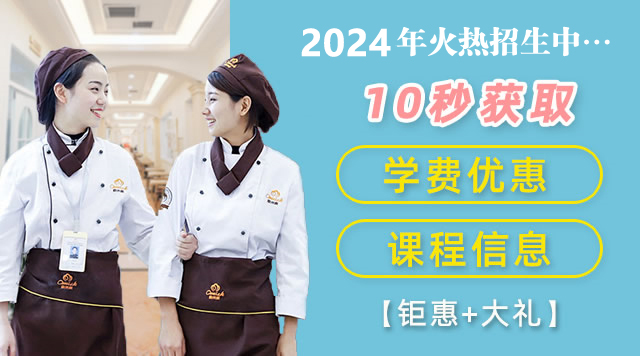 2022春季班火爆招生中